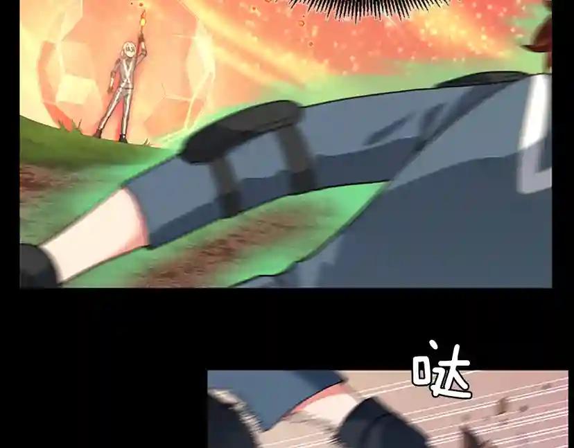 第4季第98话 风魔法质变！ 第128页