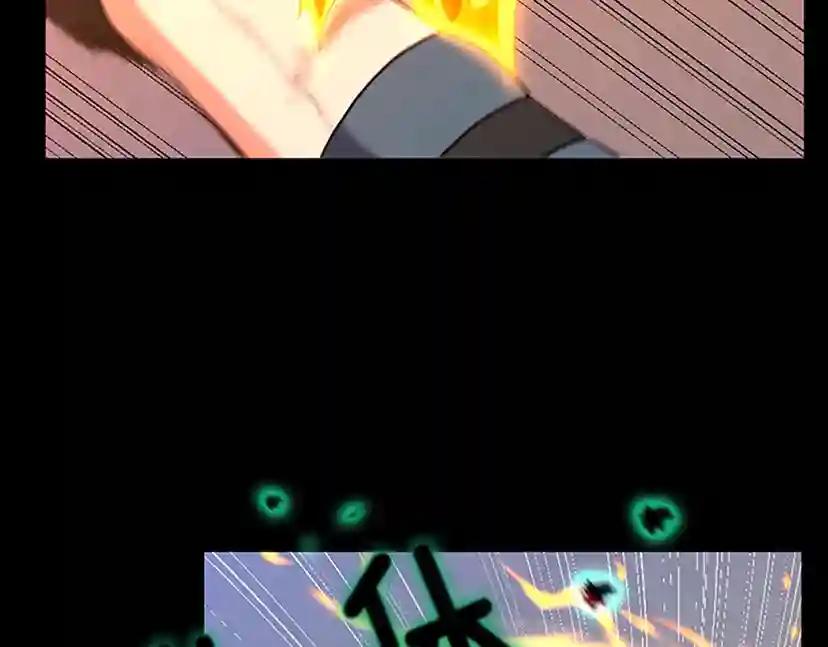 第4季第98话 风魔法质变！ 第150页