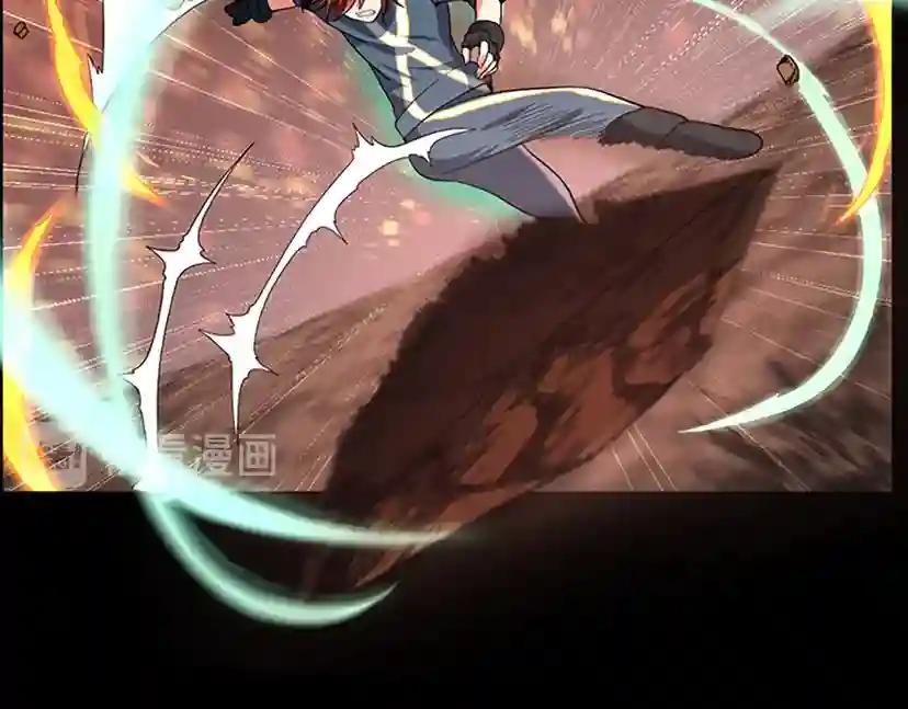 第4季第98话 风魔法质变！ 第157页