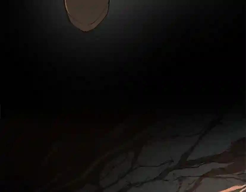 第5季第150话 神的领地 第8页