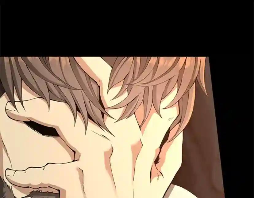 第5季第150话 神的领地 第12页