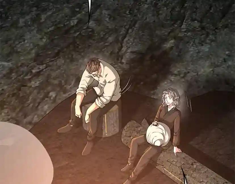 第5季第150话 神的领地 第32页