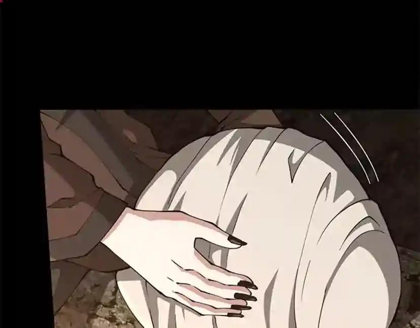 第5季第150话 神的领地 第43页