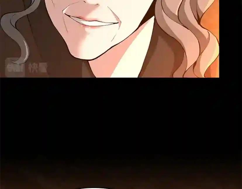 第5季第150话 神的领地 第49页