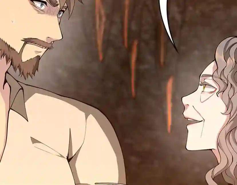 第5季第150话 神的领地 第51页