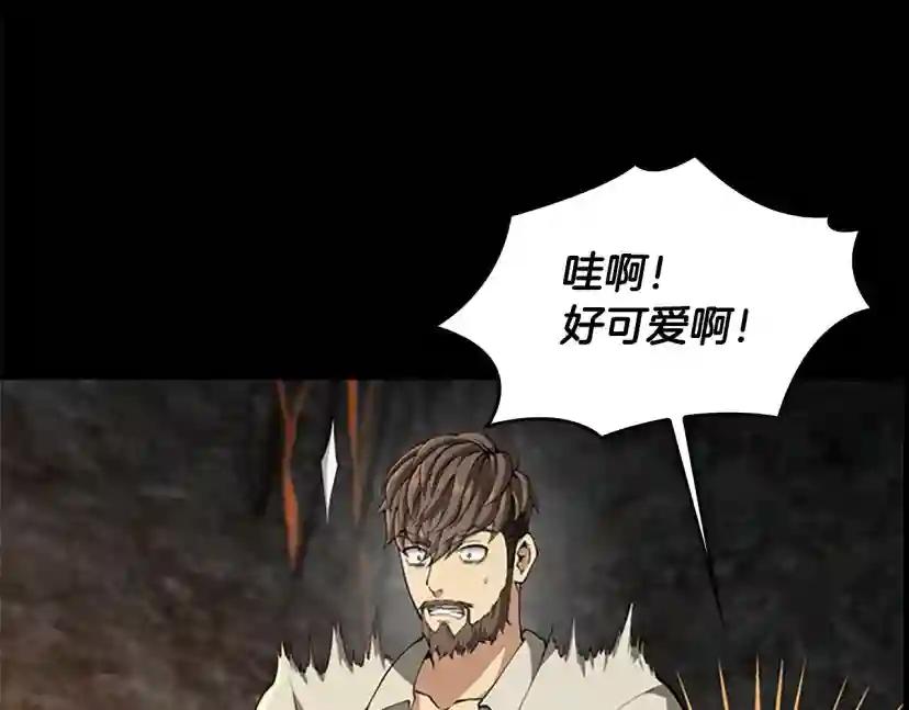 第5季第150话 神的领地 第78页