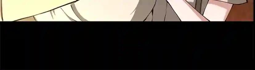 第5季第150话 神的领地 第82页