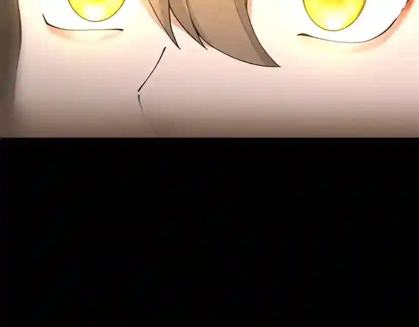 第5季第150话 神的领地 第85页