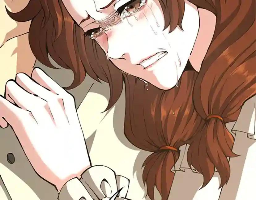 第5季第150话 神的领地 第110页