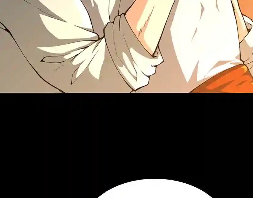 第5季第150话 神的领地 第142页
