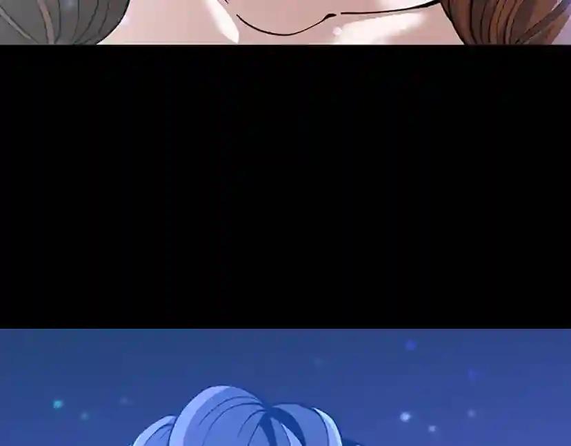 第5季第150话 神的领地 第151页