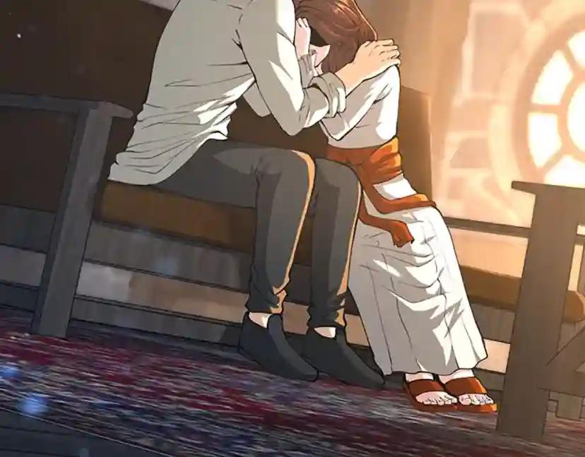 第5季第150话 神的领地 第155页