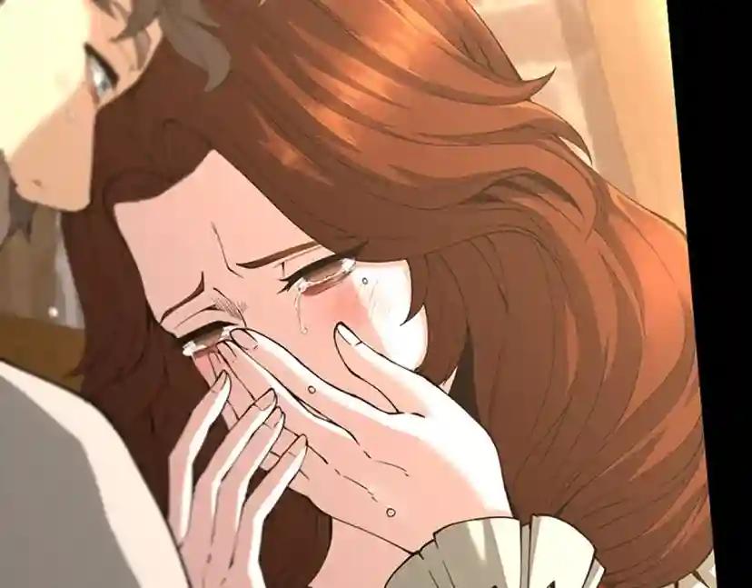 第5季第150话 神的领地 第160页