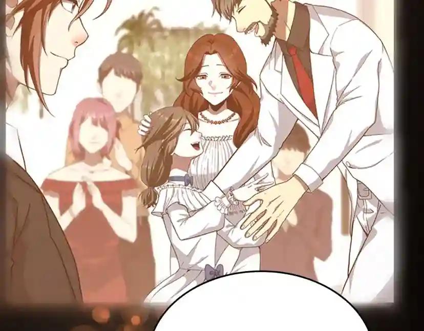 第5季第150话 神的领地 第165页