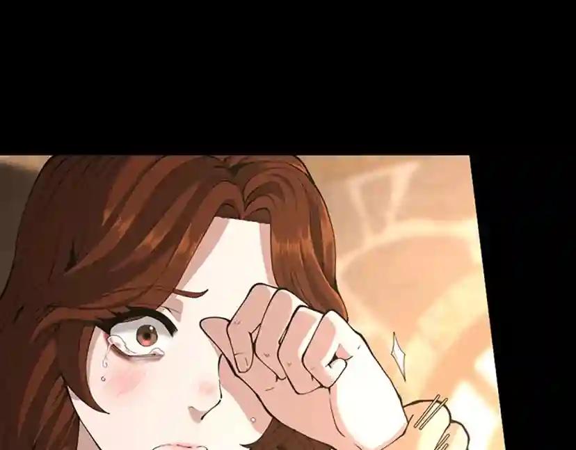 第5季第150话 神的领地 第178页