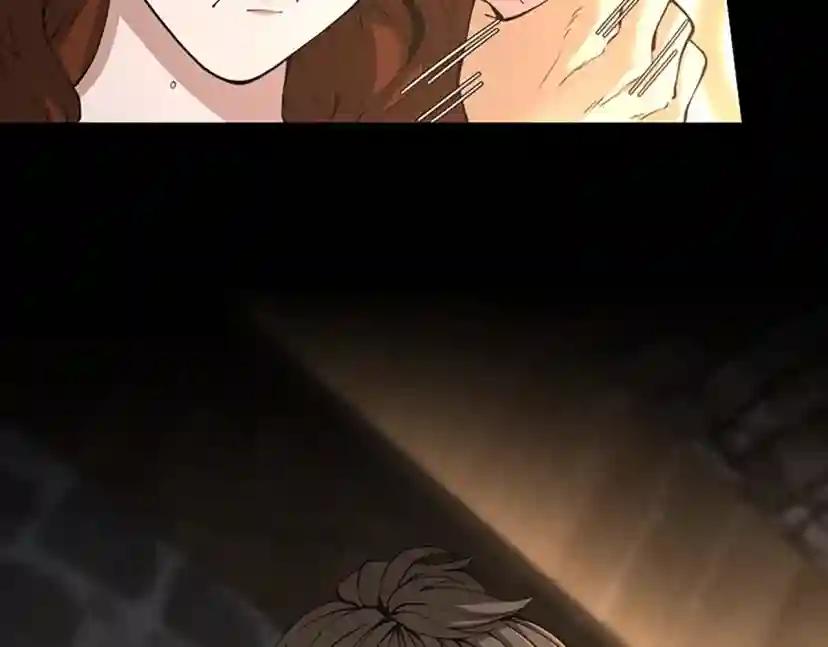 第5季第150话 神的领地 第179页