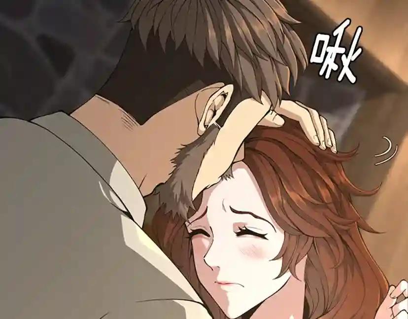 第5季第150话 神的领地 第180页