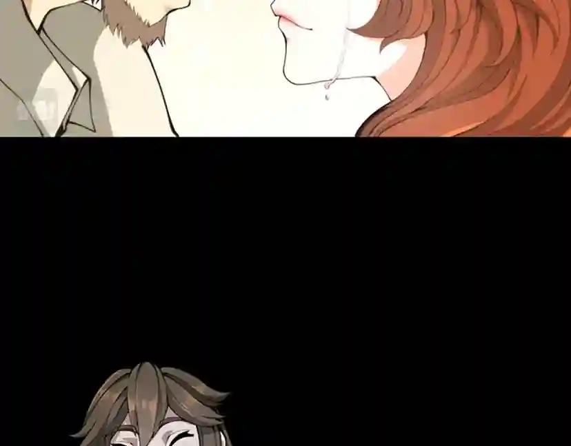 第5季第150话 神的领地 第186页
