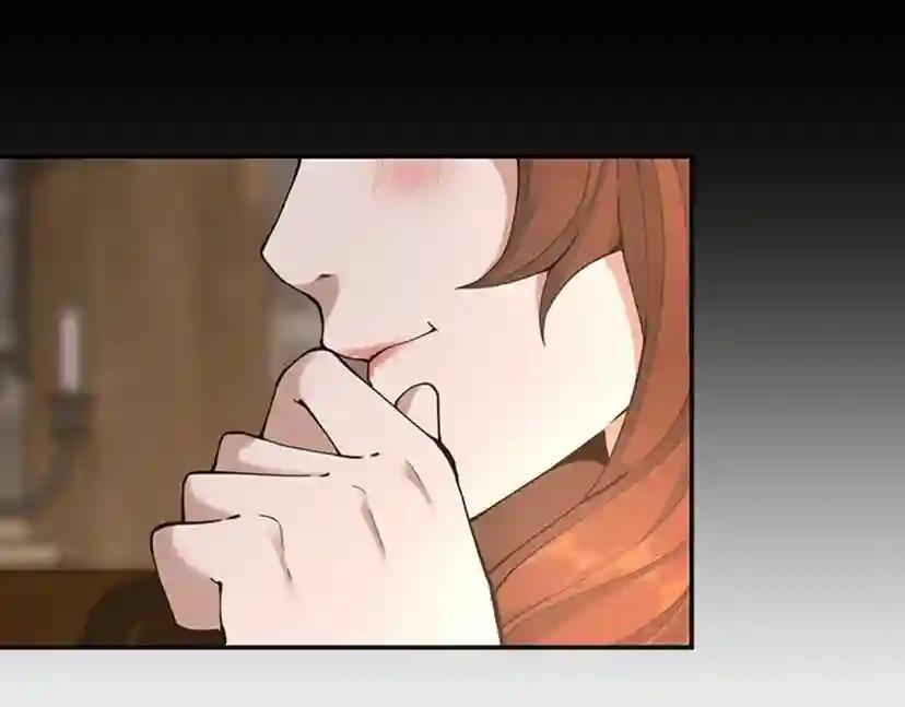 第5季第150话 神的领地 第191页