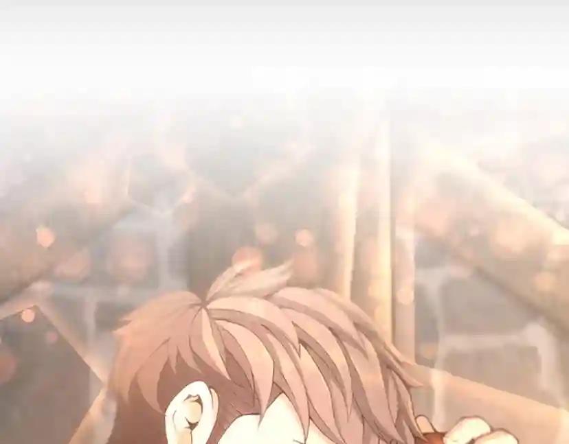 第5季第150话 神的领地 第192页