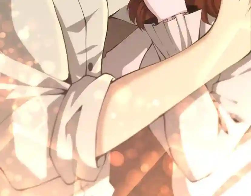 第5季第150话 神的领地 第194页