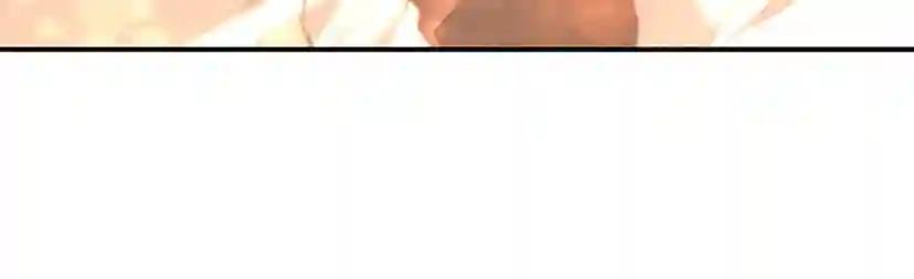 第5季第150话 神的领地 第195页