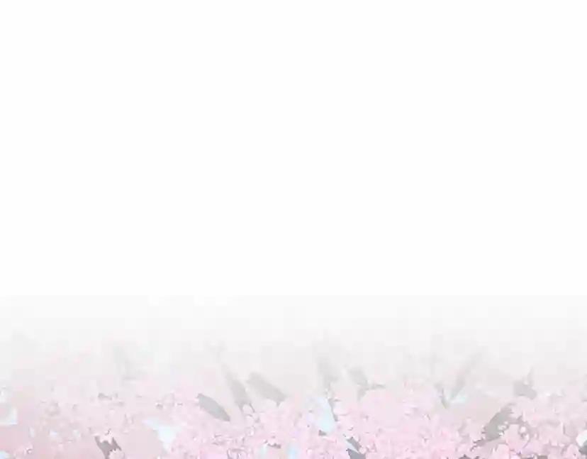 第5季第150话 神的领地 第196页
