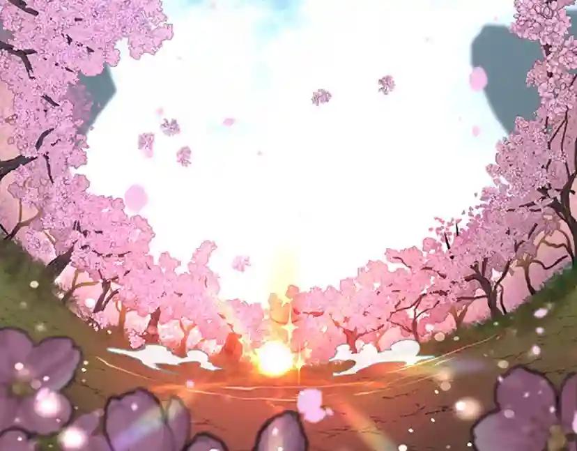 第5季第150话 神的领地 第199页