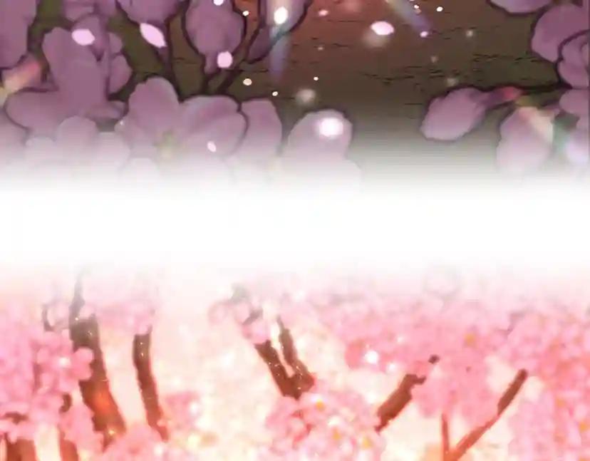 第5季第150话 神的领地 第200页