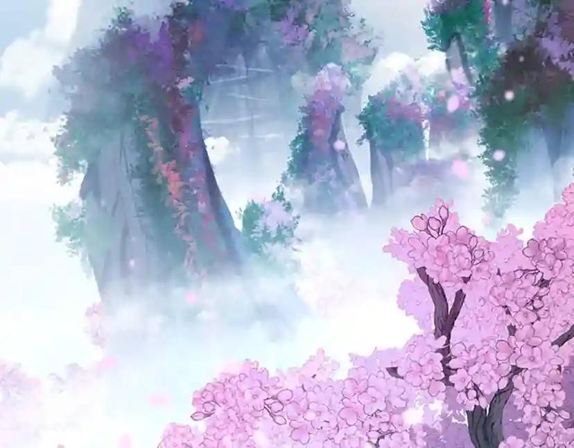 第5季第150话 神的领地 第210页