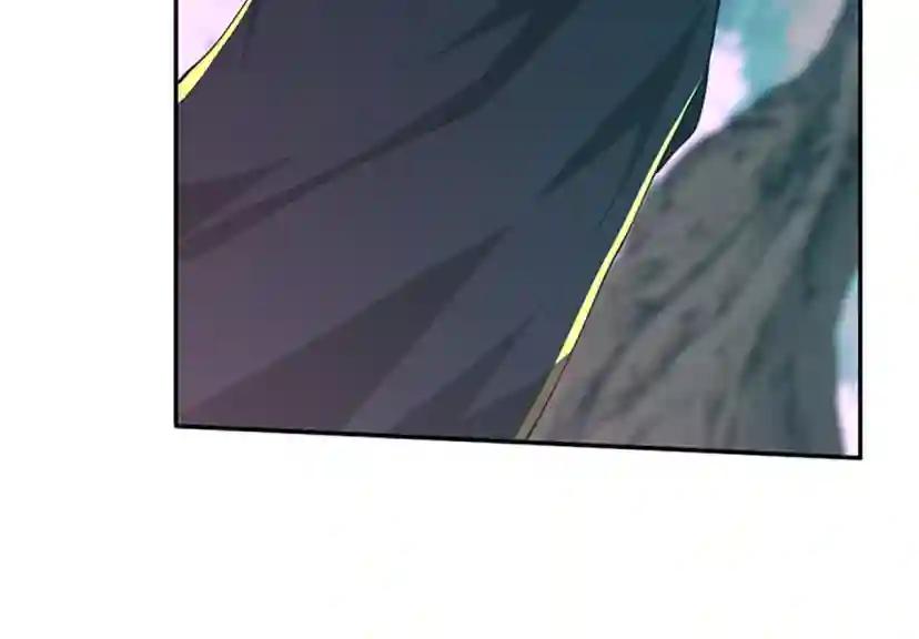 第5季第150话 神的领地 第215页