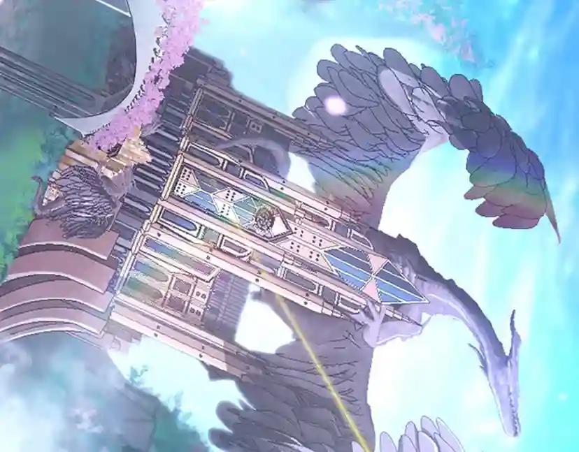 第5季第150话 神的领地 第220页