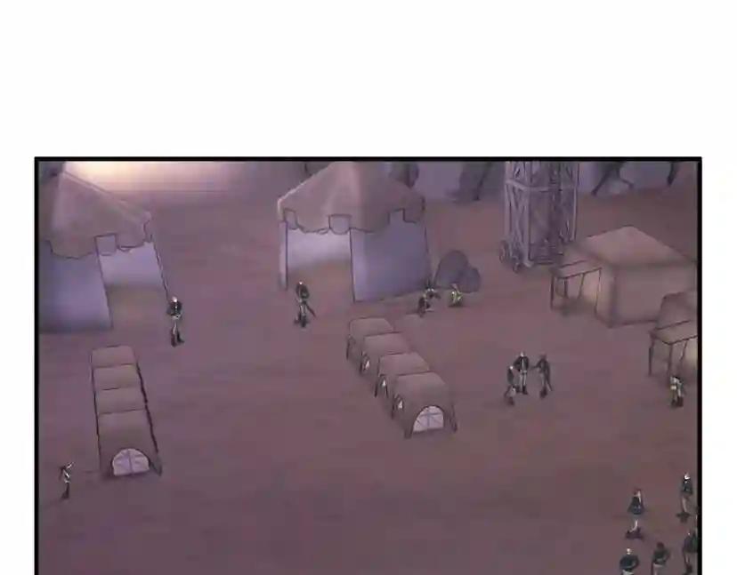 第5季172话 私下谈话 第110页