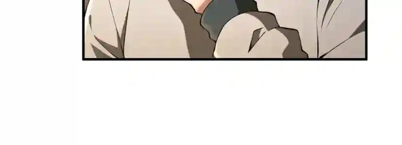 第5季172话 私下谈话 第185页
