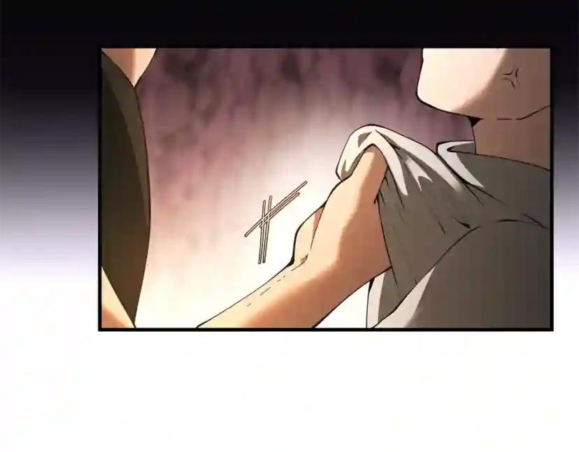 第5季172话 私下谈话 第200页