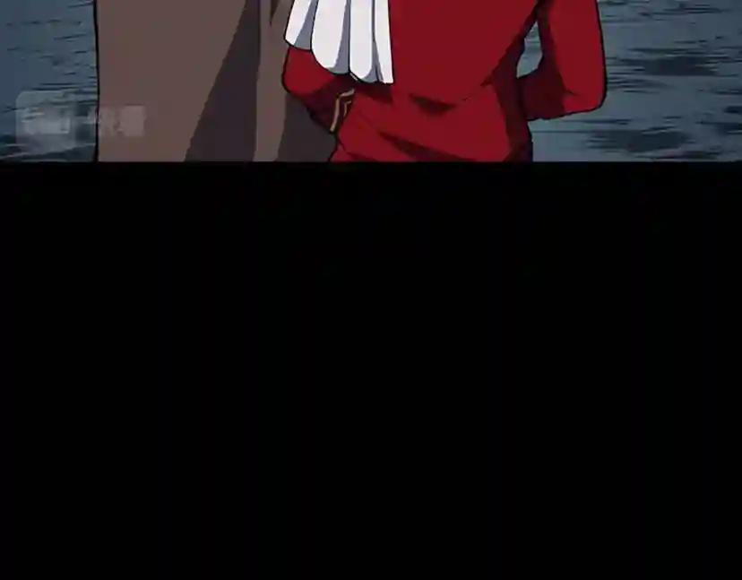 第4季第122话 特西亚的危机 第30页