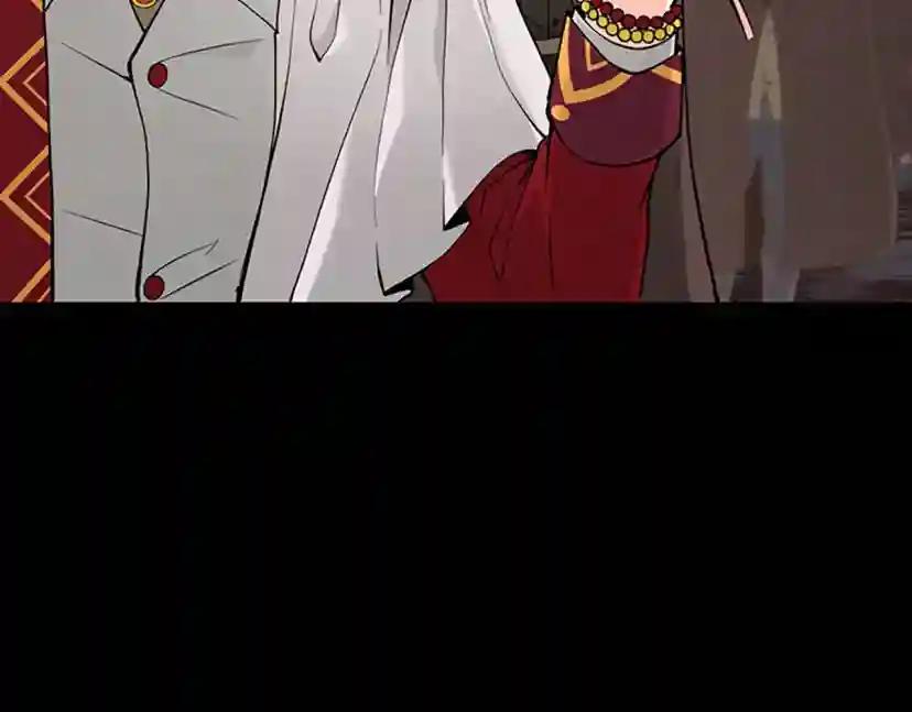 第4季第122话 特西亚的危机 第76页