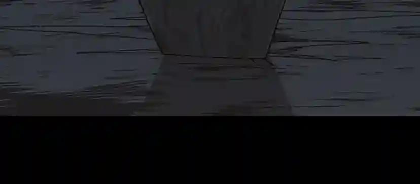 第4季第122话 特西亚的危机 第80页