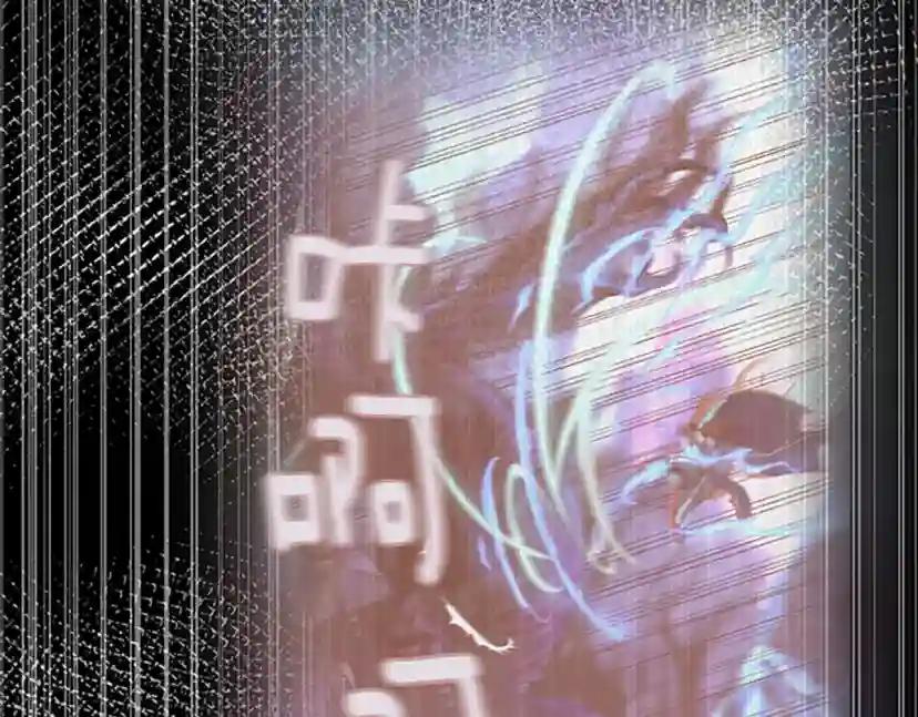 第4季第122话 特西亚的危机 第108页