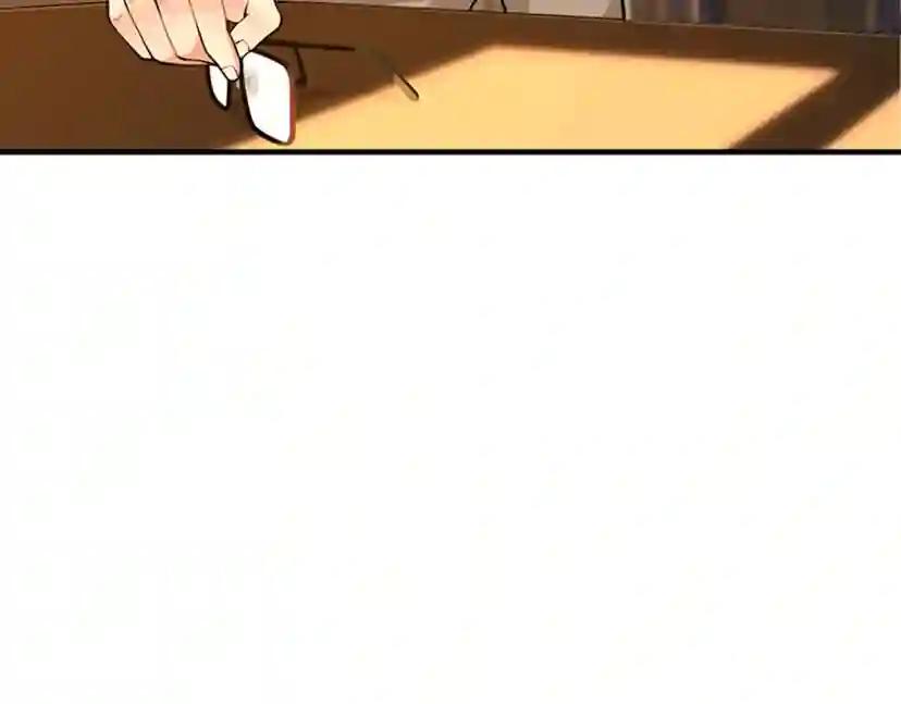 第4季第122话 特西亚的危机 第171页