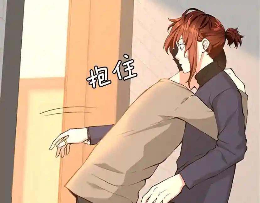 第4季第122话 特西亚的危机 第175页