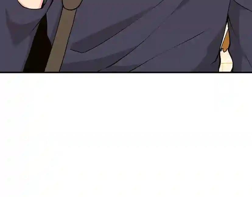 第4季第122话 特西亚的危机 第210页