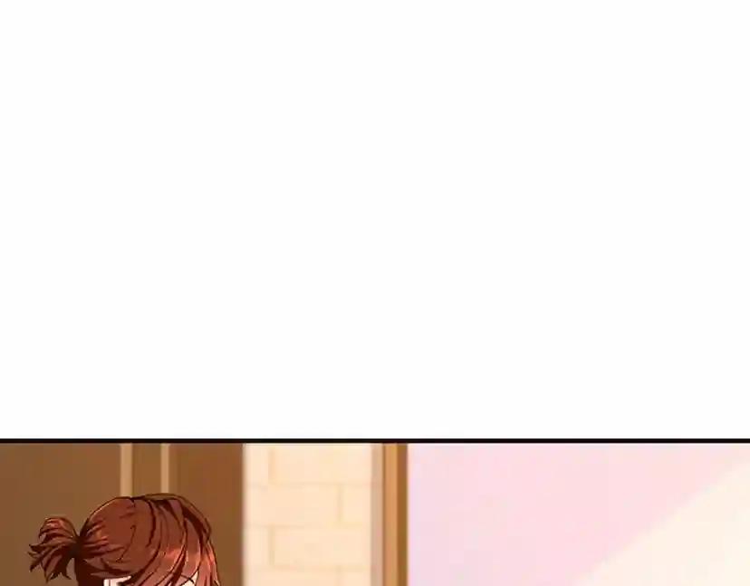第4季第122话 特西亚的危机 第214页