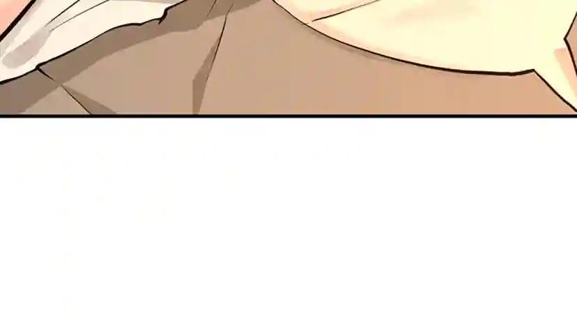 第4季第122话 特西亚的危机 第226页