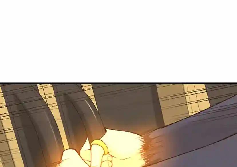 第4季第122话 特西亚的危机 第237页