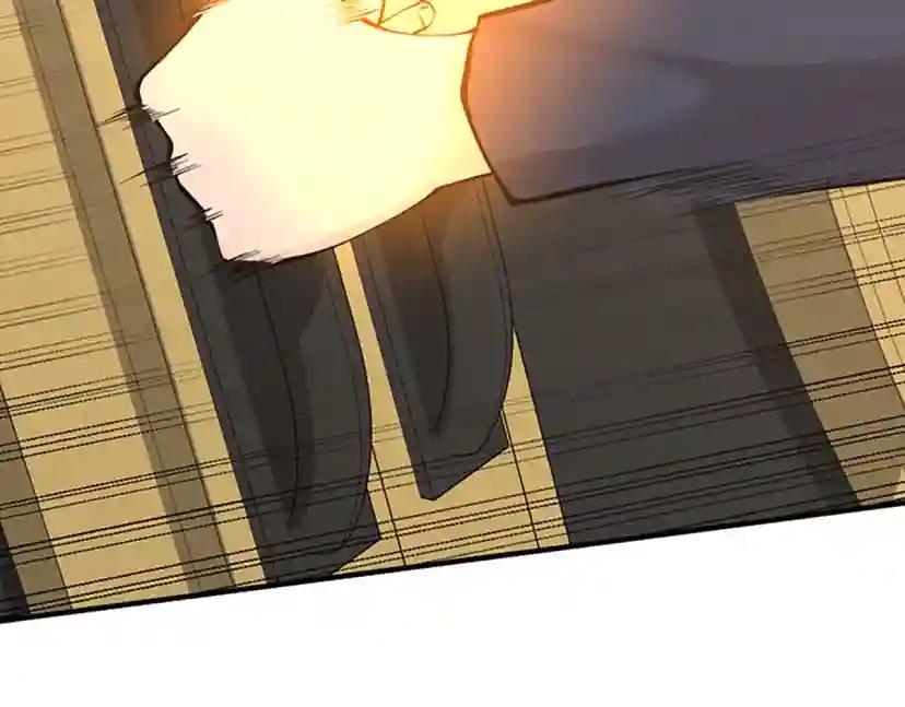 第4季第122话 特西亚的危机 第238页