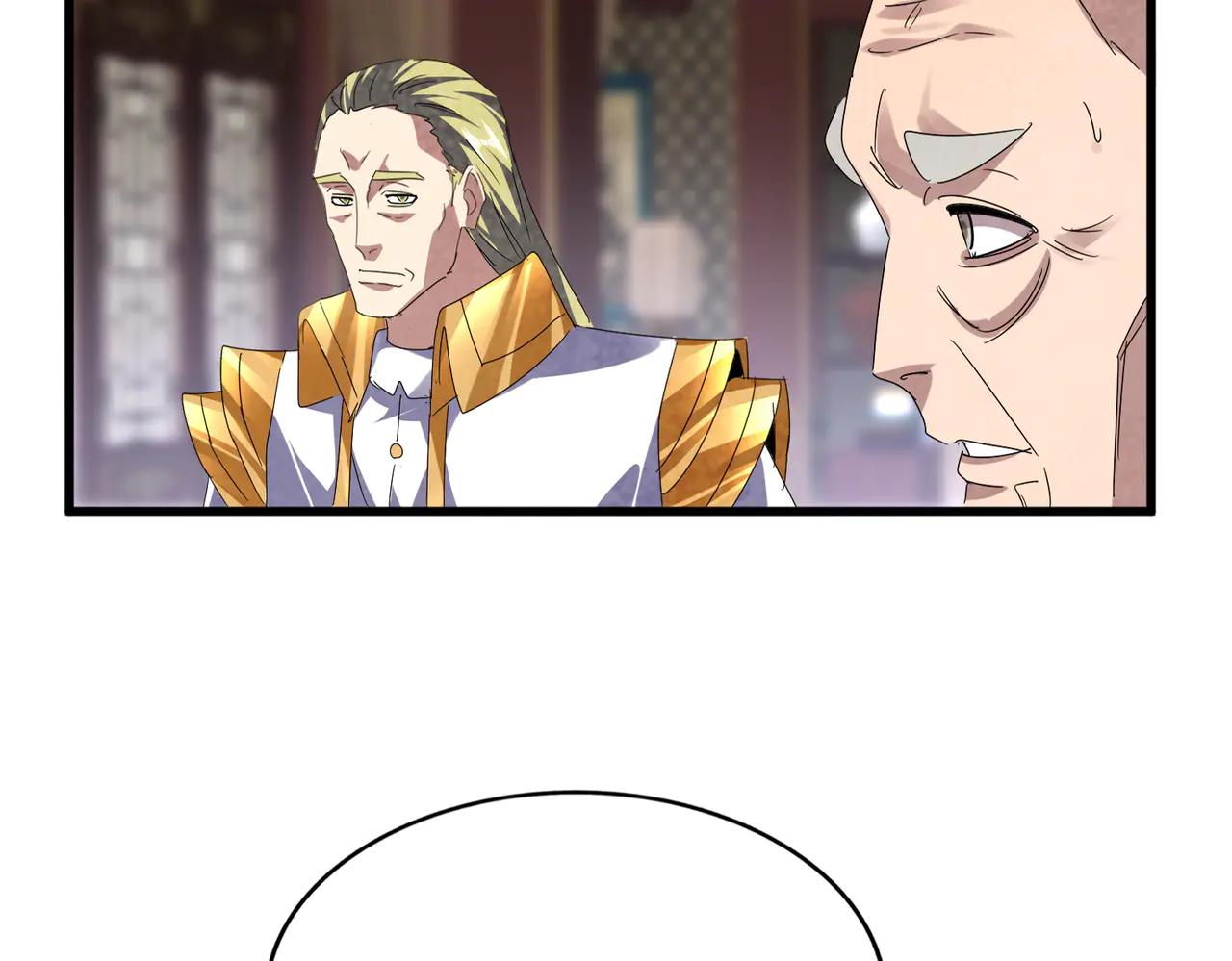 第601话 绿毛龟 第29页