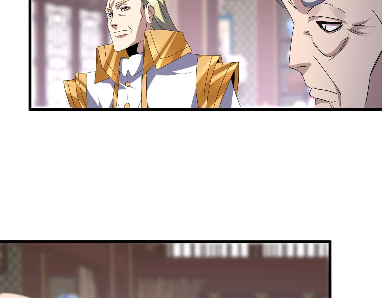 第601话 绿毛龟 第44页