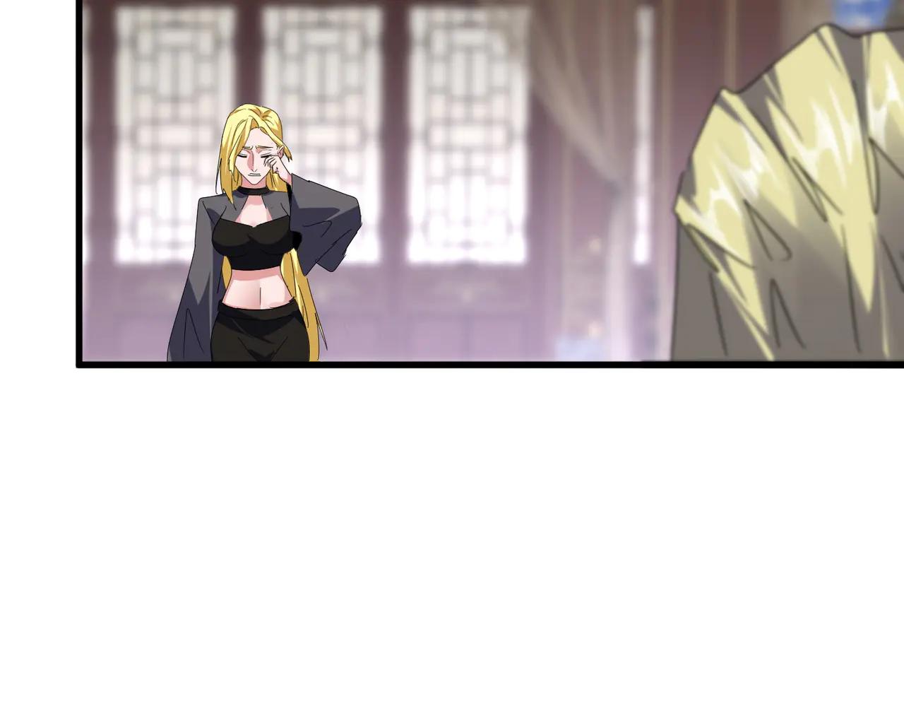 第601话 绿毛龟 第46页