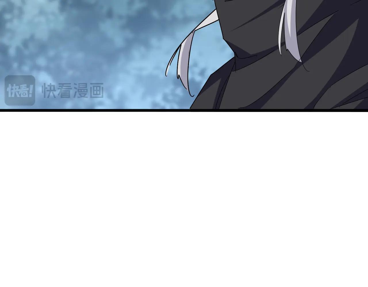 第624话 值得 第93页
